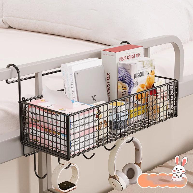 Grid Dormitory Storage Rack, Good Storage Rack, Bedside Bed, Basket Rack, Student Dormitory Wall