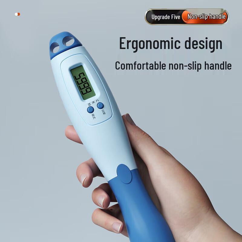 XTEP Electronic Counting Skipping Rope for Exam Training
