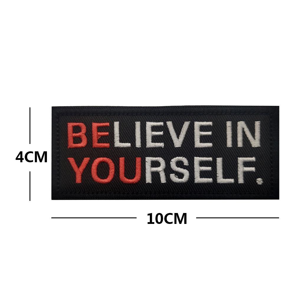 Sea Customer Outdoor 'No Pain No Gain' Motivational Embroidered Velcro Patch