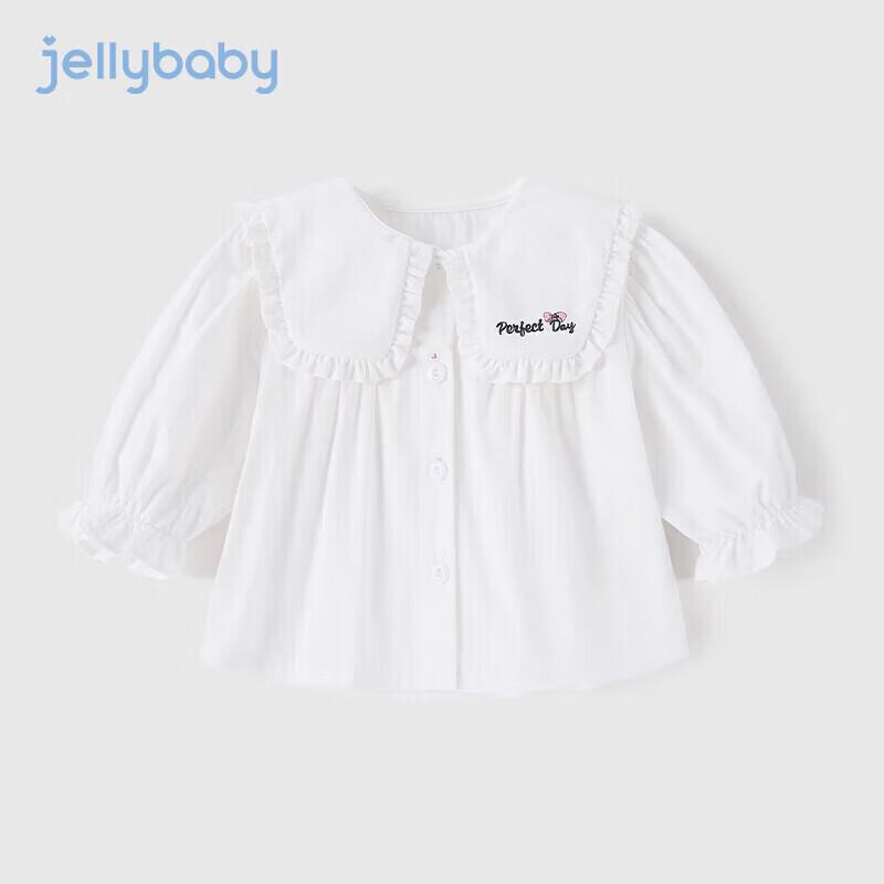 

JELLYBABY Girls Forest Collar Long-Sleeve Shirt 110