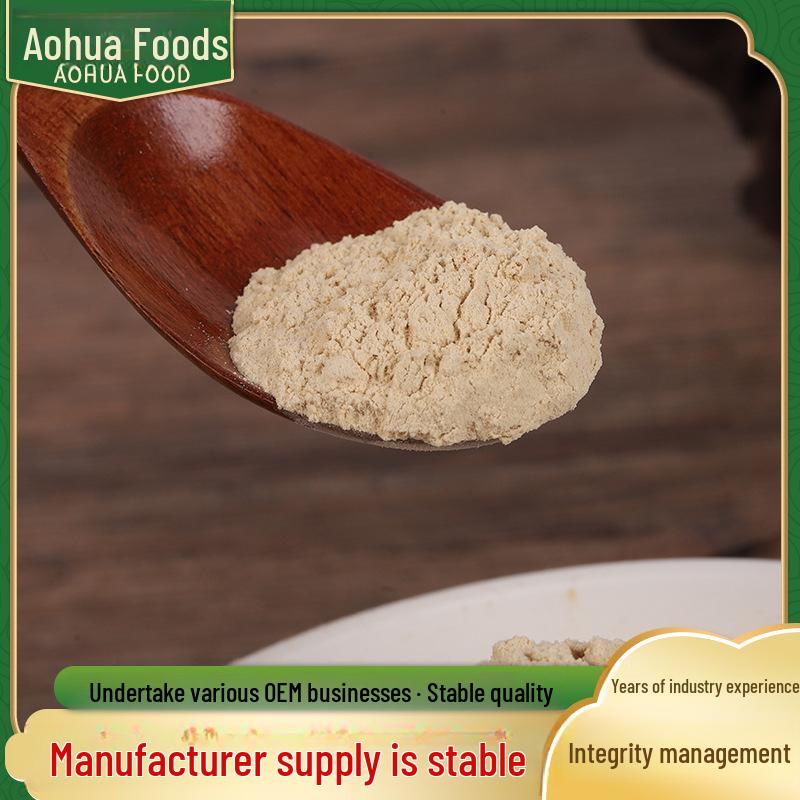 Aohua Roasted Garlic Powder: Ideal for Home Cooking & Commercial Seasoning