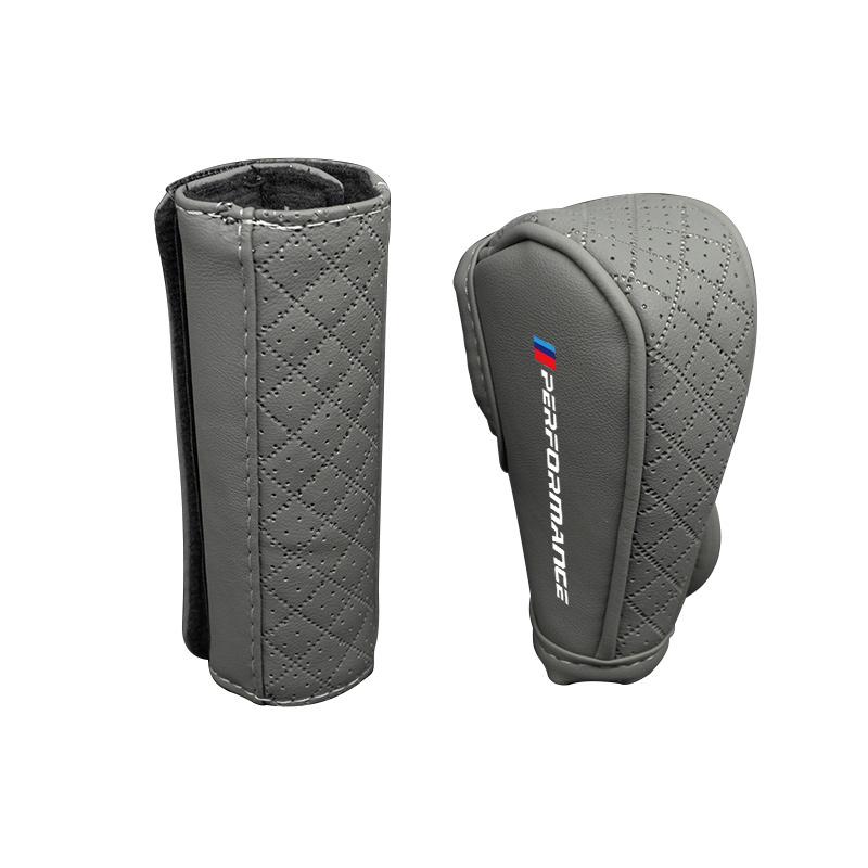 PU Car Shift Handle Cover+Auto Non-slip Hand Brake Cover For BMW M M3 Performance F20 F40 F22 F30 E90 F32 F06 F07 F46 E60 M5
