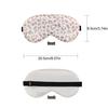 Light Blocking, Non Pressure on Eyes, Breathable, Relieving Eye Fatigue, Sleep Mask, Eye Protection Leopard Print Eye Mask Dot