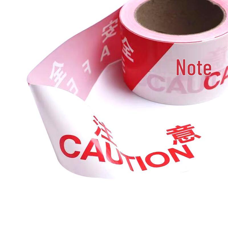 Disposable Warning Tape