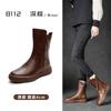 British flat-bottomed Martin boots women's autumn and winter 2025 new fringed retro medium boots slim casual knight boots