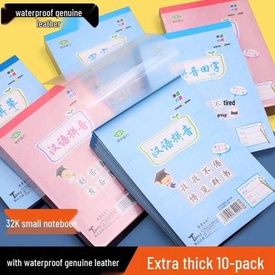 Defter ve Bloknotlar – Dizüstü Bilgisayarlar