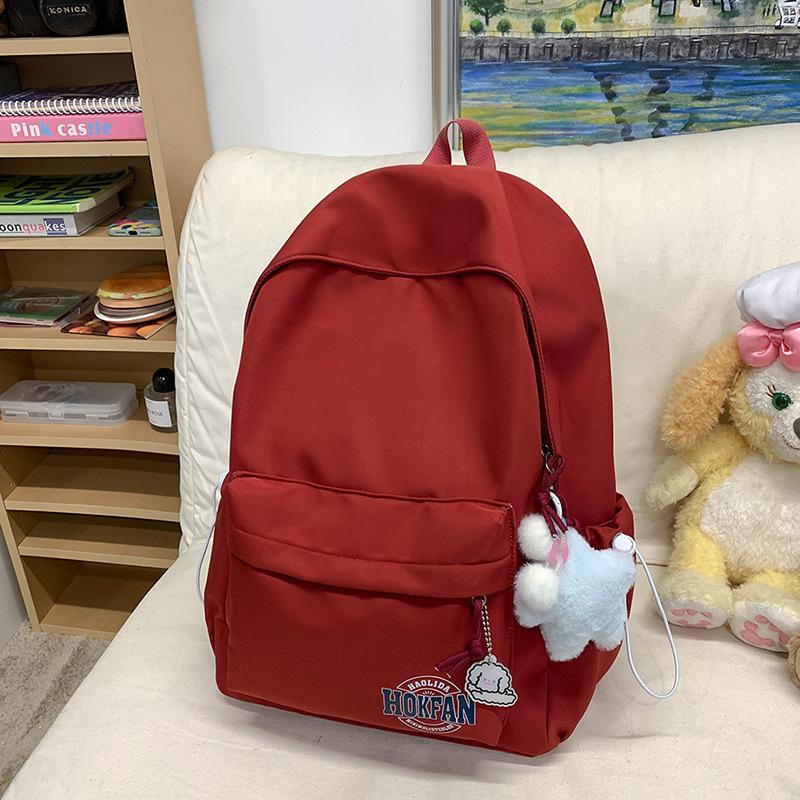 

Корейский школьный рюкзак женский для студентки колледжа простой и универсальный для поездок на работу и путешествий маленький рюкзак для девочки японский повседневный рюкзак для покупок single package