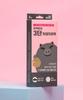 Mefactory 3-Step Blackhead Pig Nose Pack