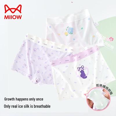 Mao Ren Girls Ice Silk Boxer Briefs for Summer