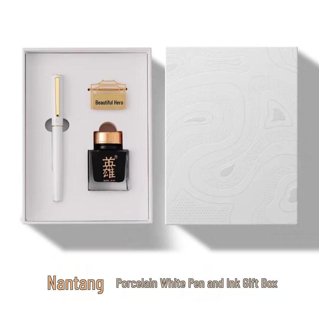 Hero Füllfederhalter Geschenkbox Set: Nantang, Iridium Goldfeder, Hochwertiges Souvenir für Lehrer & Schüler, Perfekt für Geschäftsleute oder zum Schreibenlernen.
