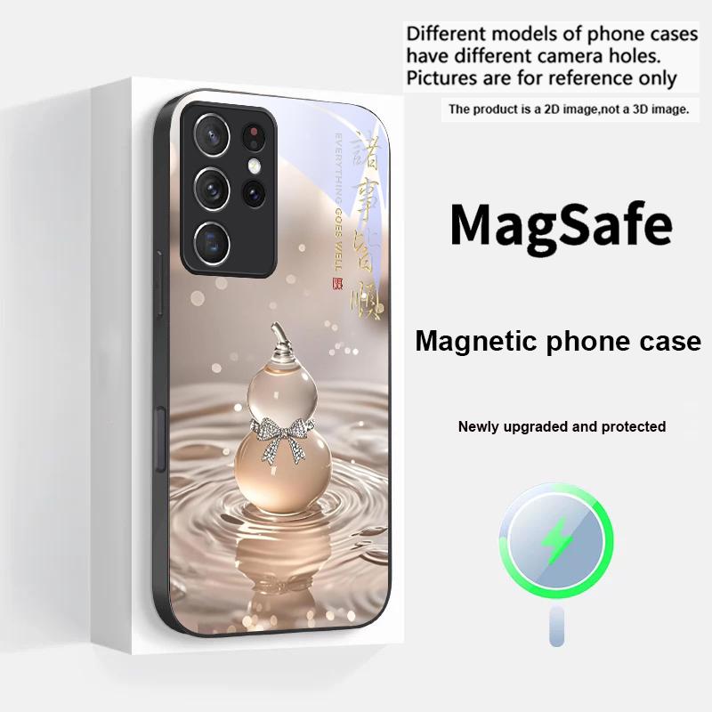 Gradient Pink Gourd For Samsung S25 S25 Edge S25Ultra S8 9 10 20 S21 Pro 22 Plus S23 FE S24 Ultra Magsafe Glass Phone Case