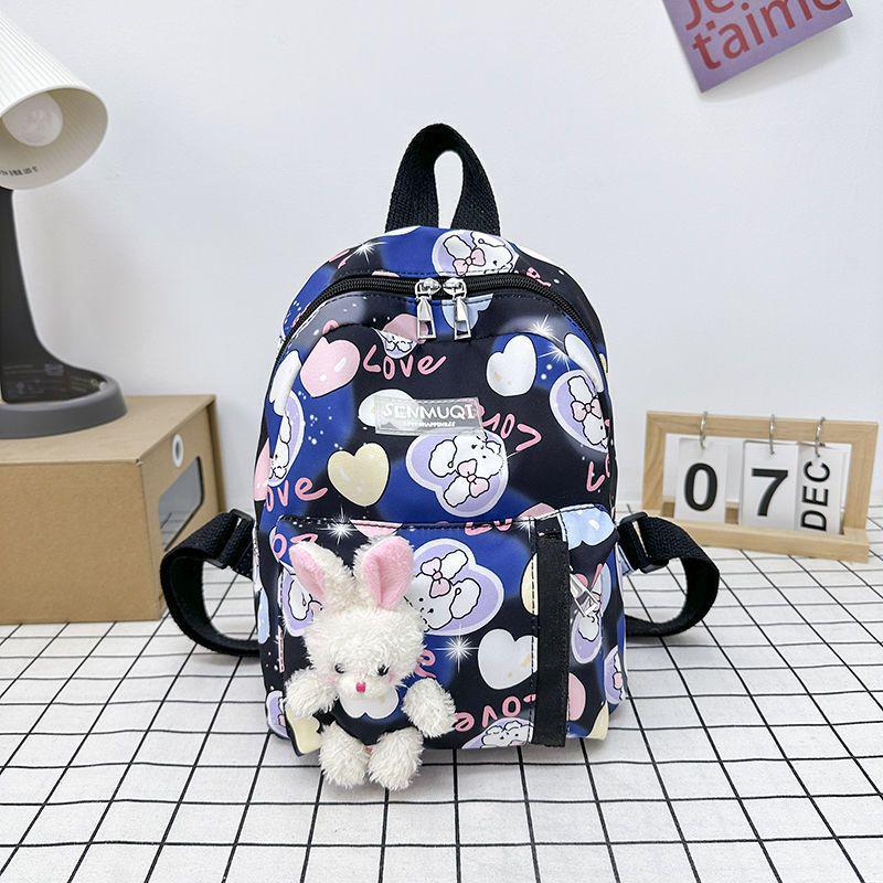 Adorable Large-Capacity Cartoon Kindergarten Backpack for Kids