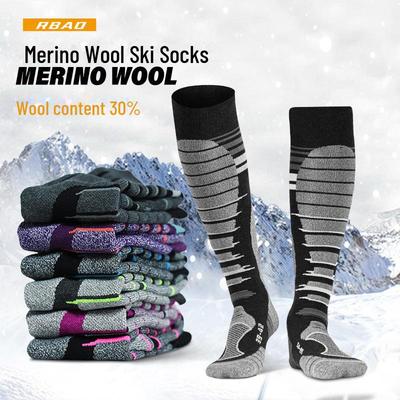 "Schnelltrocknende Skisocken aus Merinowolle": Dick, Warm, Rutschfest, Verschleißfest, Langer Schaft für Herbst & Winter"