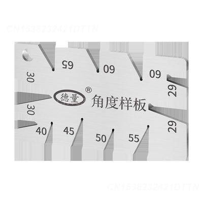 Measuring Lathe Tools Carbon Steel Material Stamping Chrome Plating Process Stainless Steel Corner Arc Model Tool Ruler