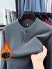 Men's Fleece-Lined Stand Collar Sweatshirt - Stylish, Warm Base Layer for Autumn/Winter
