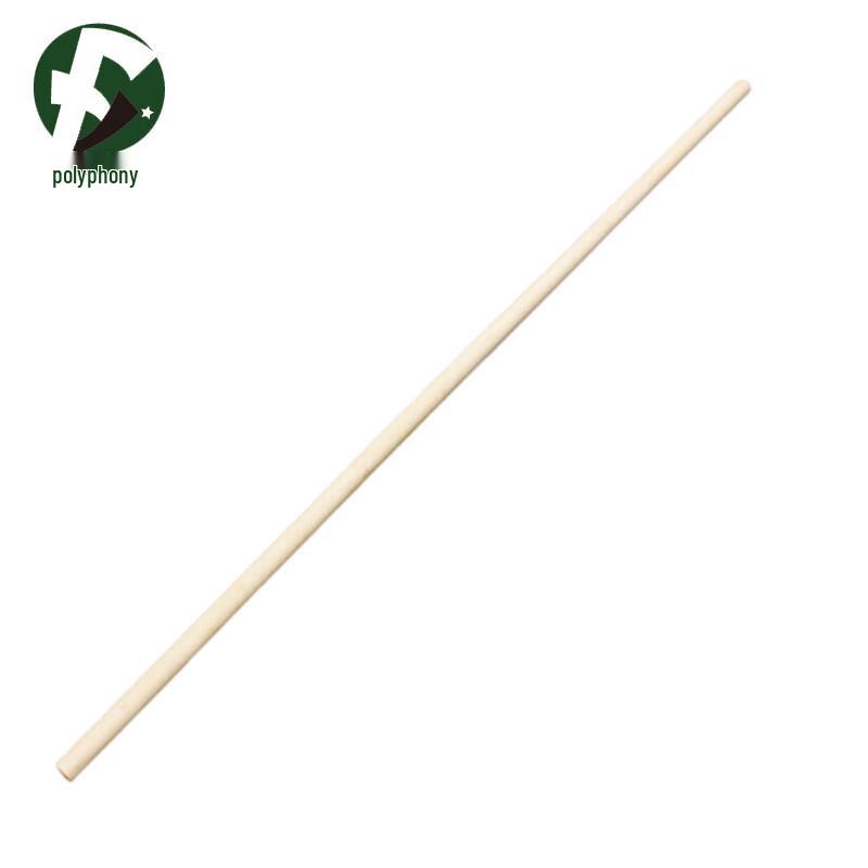 White Waxwood Martial Arts Training Staff