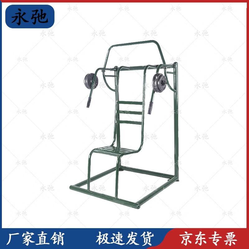 Yongchi Outdoor Strength Training Machines
