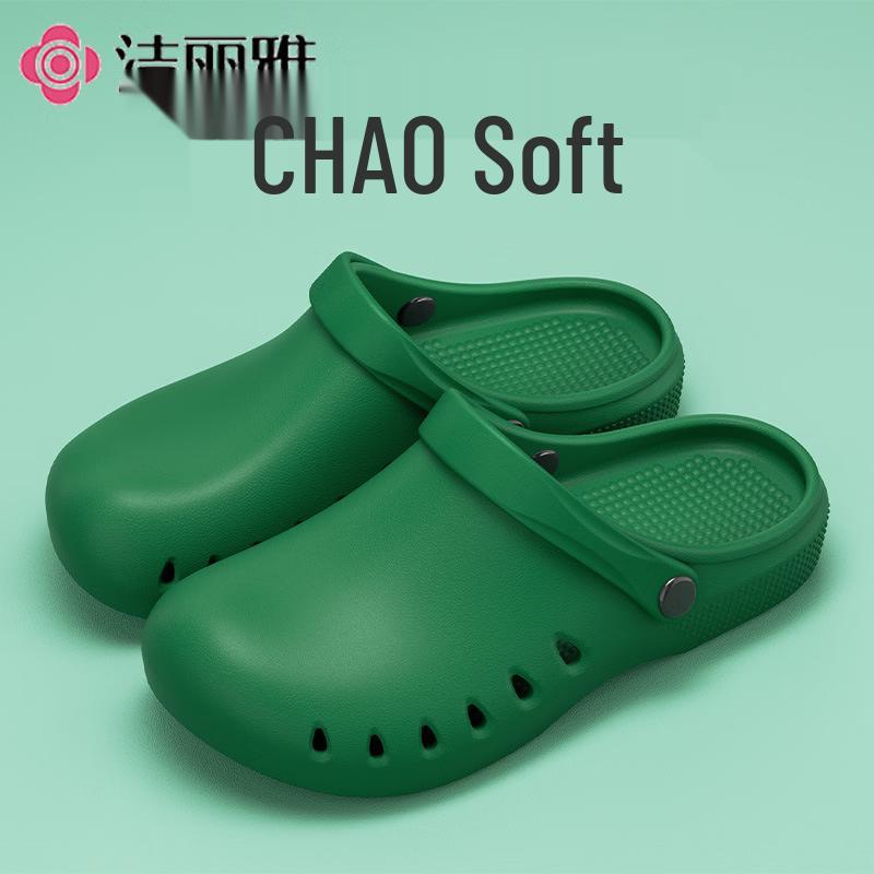 Grace Unisex Closed-Toe Medical Anti-Slip Clogs 36-37