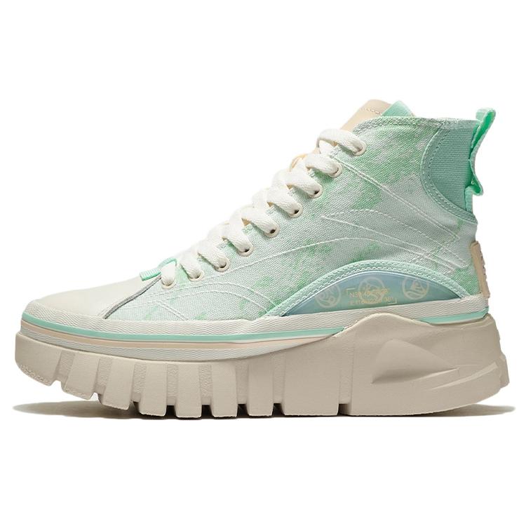 New LiNing Wave Casual Shoes Women's High Top Verdant Leaf Green/Radiant Blue AZGS004-1