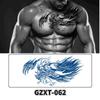 Waterproof Herbal Semi-Permanent Flower & Wings Sleeve Tattoo Sticker