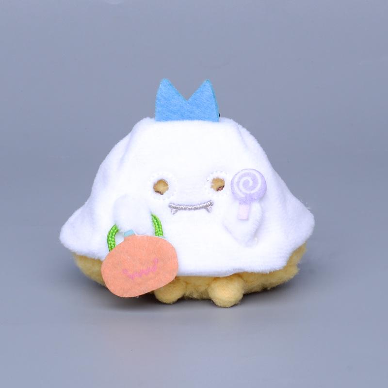 Pumpkin Sumikkogurashi Halloween Ghost Fried Shrim Plush Keychain Gift Doll Kids