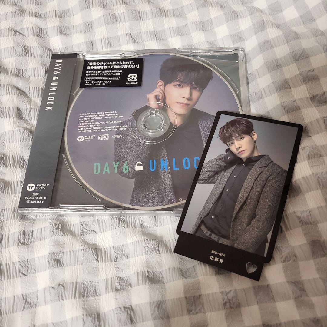 

[USED] DAY6 UNLOCK WONPIL ver. with trading card