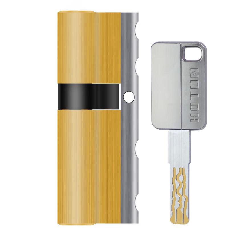 HOTUN C-Grade Multi-Track Blade Anti-Theft Door Lock Cylinder
