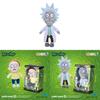 Rick And Morty Plush Toys With Articulated Skeletons For Collectible Gift And Kids Play