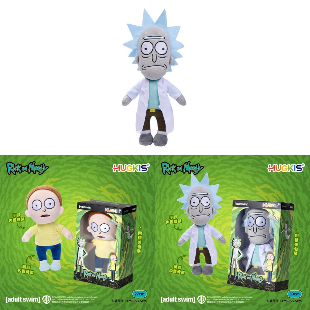 Rick And Morty Plush Toys With Articulated Skeletons For Collectible Gift And Kids Play