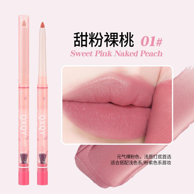 Qxqy Matte Long Lasting Full Lip Shape Lip Liner