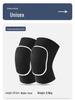 Dance & Sports Anti-Collision Knee Pads - Thickened Sponge for Yoga, Jazz, Street Dance, Knee Protection