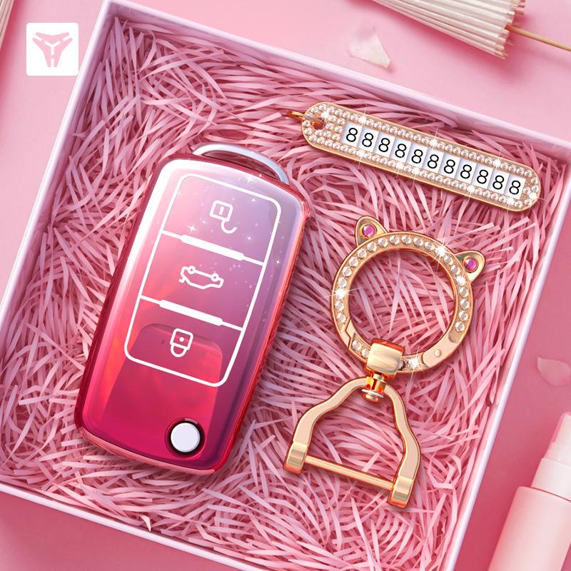 Volkswagen Key Case Compatible with Lavida, Sagitar, Magotan, Passat, Tiguan L, Tayron, Polo, Bora, Lamando, Tharu