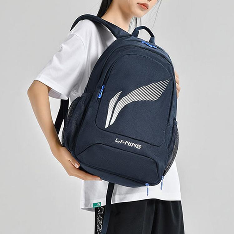Li Ning Polyester Backpack Regular Unisex Navy Blue ABSU401-3