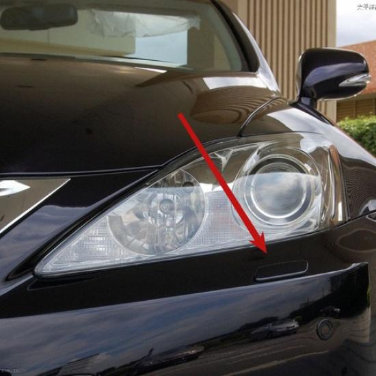 Various Color Front Headlight Washer Cover for LEXUS IS250 IS300 IS350 2009-2011