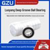 Luoyang Yüksek Kaliteli Dayanıklı Aşınmaya Dayanıklı Derin Kanallı Bilyalı Rulman 6200-6206 Serisi