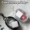 Mini transparent portable zipper storage bag - suitable for chargers and headphones, multifunctional with keychain buckle