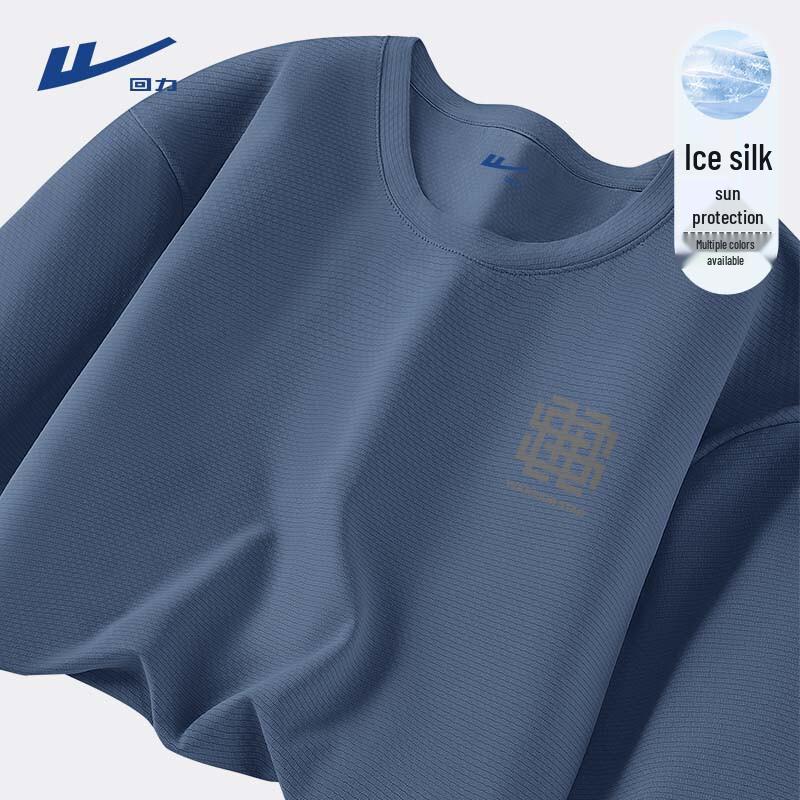 Warrior Men s Ice Silk Quick-Dry Sport & Casual Short Sleeve T-Shirt 2XL