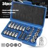 Professional 34pcs Torx Bit Socket And E-Torx Star Socket Set 1/4" 3/8" 1/2" Drive Male Female E-torx Security Bit Handheld Tool