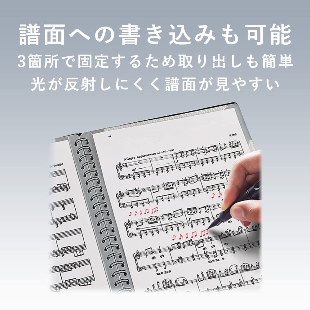 [TKY] Music File, Band File, Music Score File, Music Score Holder, Ring-Type Storage, Organizer, Writing File, A4 (Black)