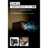 JVC Victor TH-WD05-T Soundbar Bluetooth TV Speaker, Wood Cone, 3.1ch Dolby Atmos, Brown