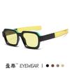 Womens Square Frame Sunglasses With Uv400 Protection For Fashionable Travel And Parties