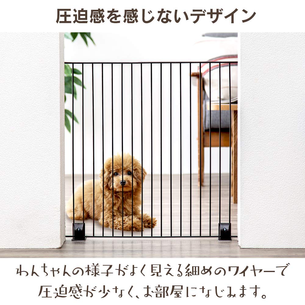 Iris Ohyama Pet Fence P-SPF-66 Brown (Single Item)