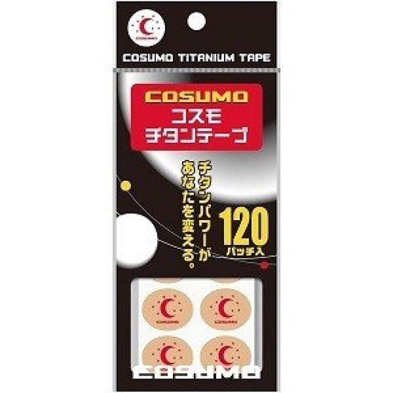 

Cosmo Titanium Tape 120 Patches