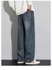Men's Retro High Street Loose Wide Leg Jeans - Spring & Autumn Style