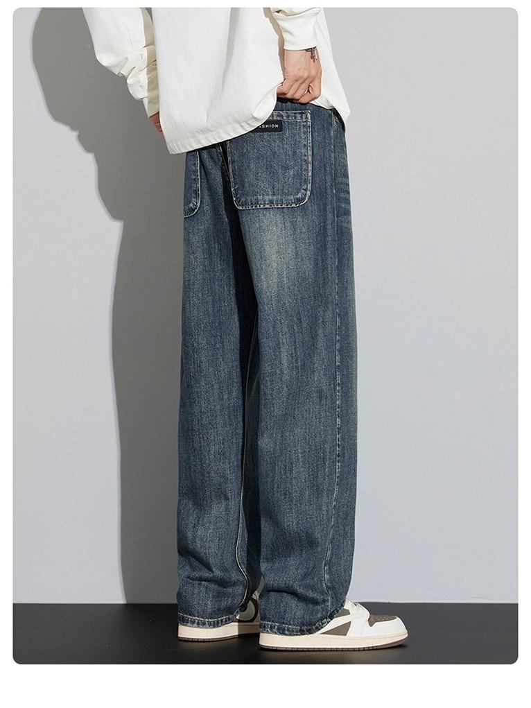 Men's Retro High Street Loose Wide Leg Jeans - Spring & Autumn Style