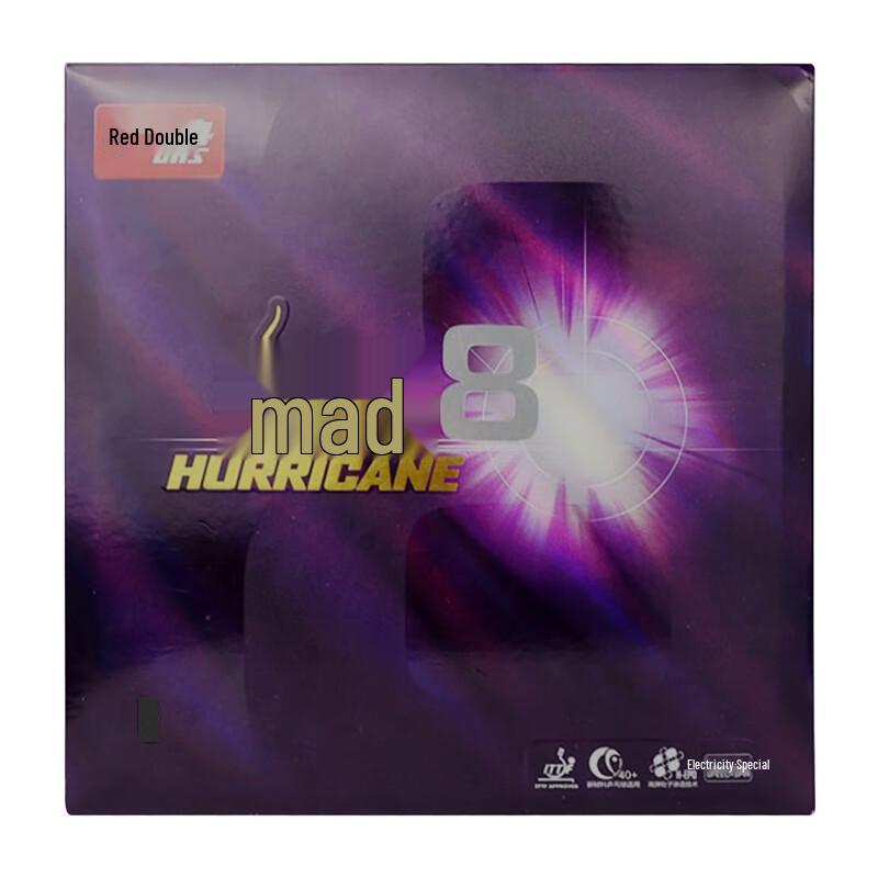 Накладка для настольного тенниса DHS Hurricane 8