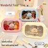 Fumede Cute Portable Insulated Stainless Steel Lunch Box Set