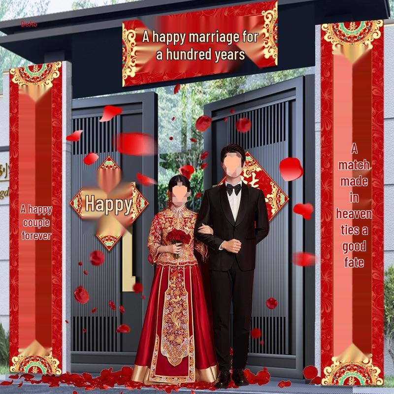 Wedding Couplets Groom's Gate Rice Joy Set: Bride's Door Decoration Stickers