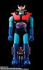 TAMASHII NATIONS Jumbo Mazinder - King of Invincibility Mazinger Z Painted PVC & ABS&PP posable figure, approximately 600mm