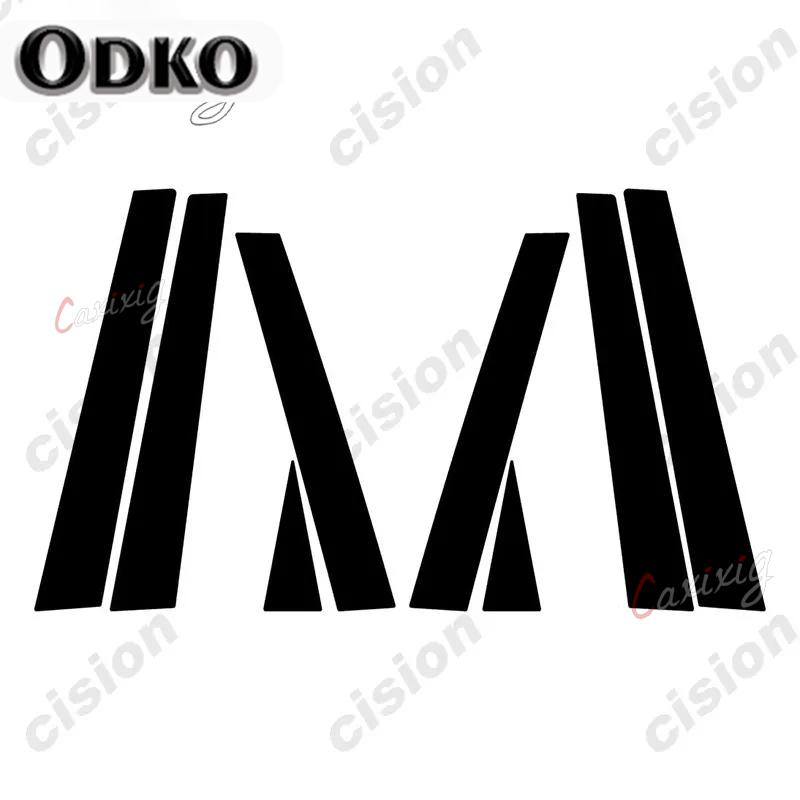 Copertura Colonna B C Post Trim Effetto Specchio Nero Lucido per Finestrino Portiera Subaru Forester SJ Adesivo in Materiale PC Fibra di Carbonio
